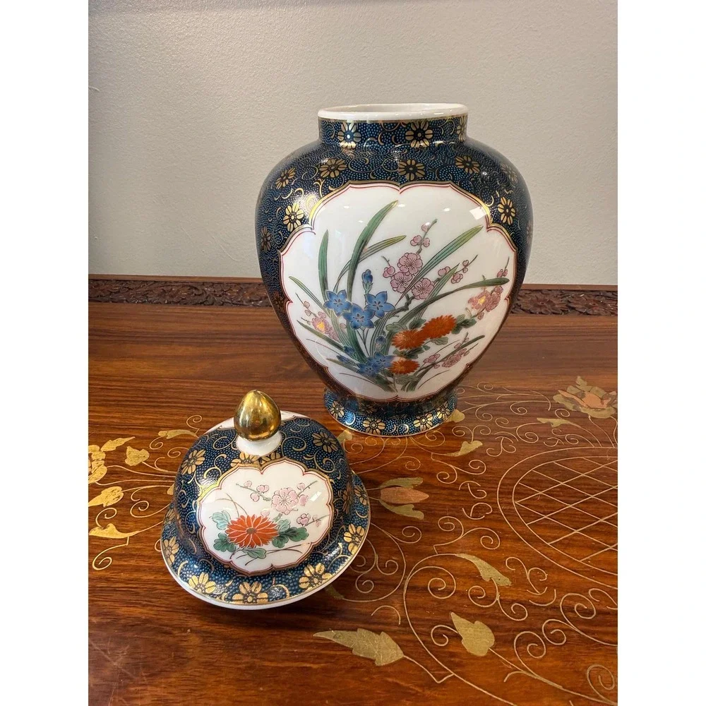 Vintage Japanese Ginger Jar • Cobalt Blue Gold Floral Imari Style Porcelain